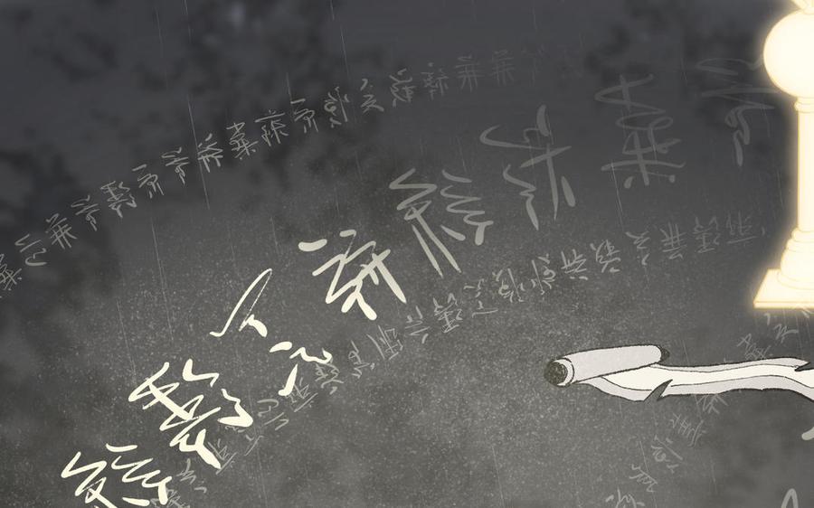 第107页