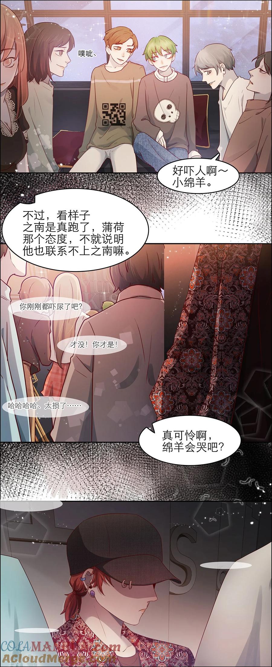 第37页