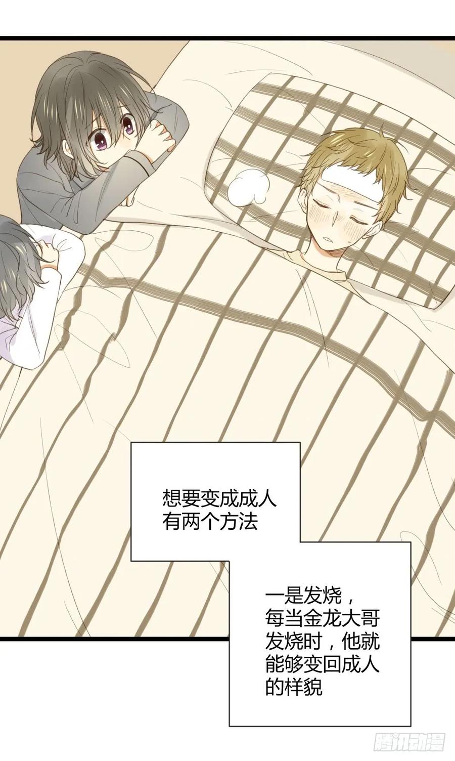 第50页