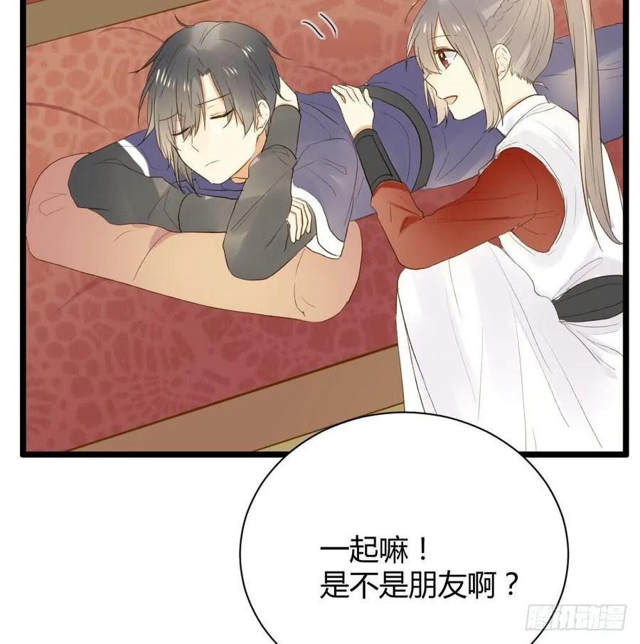第44页