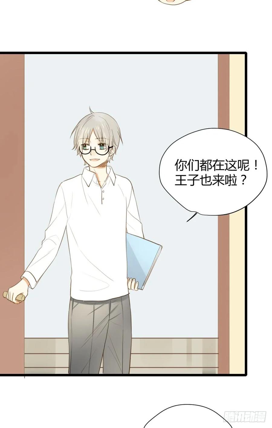 第52页