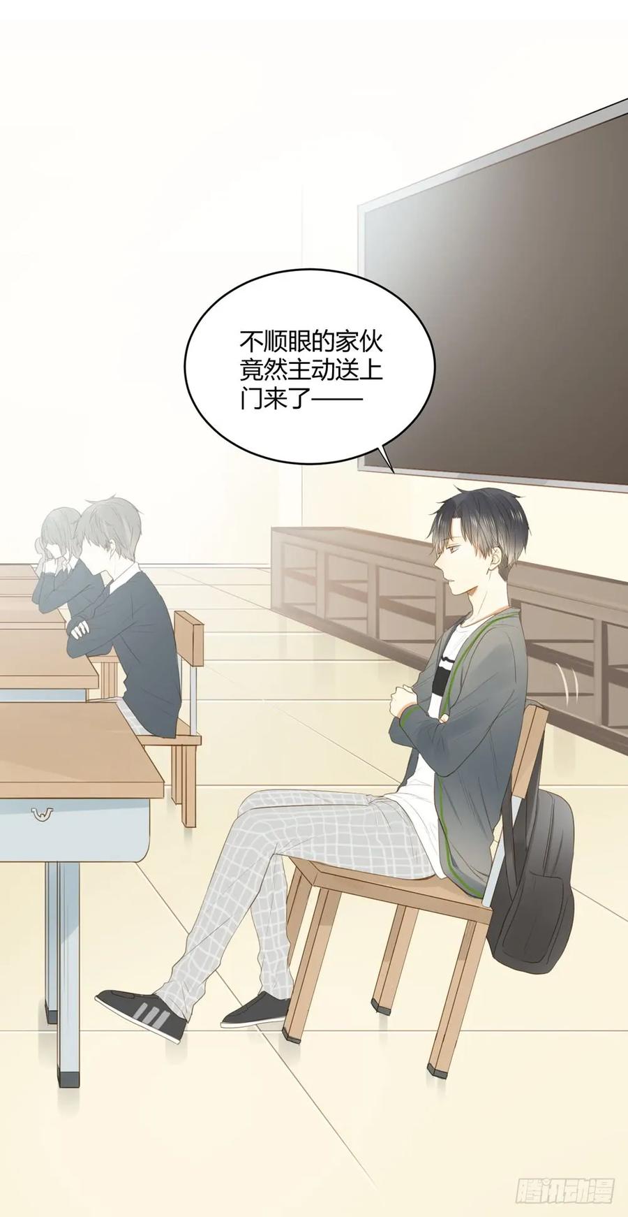 第50页