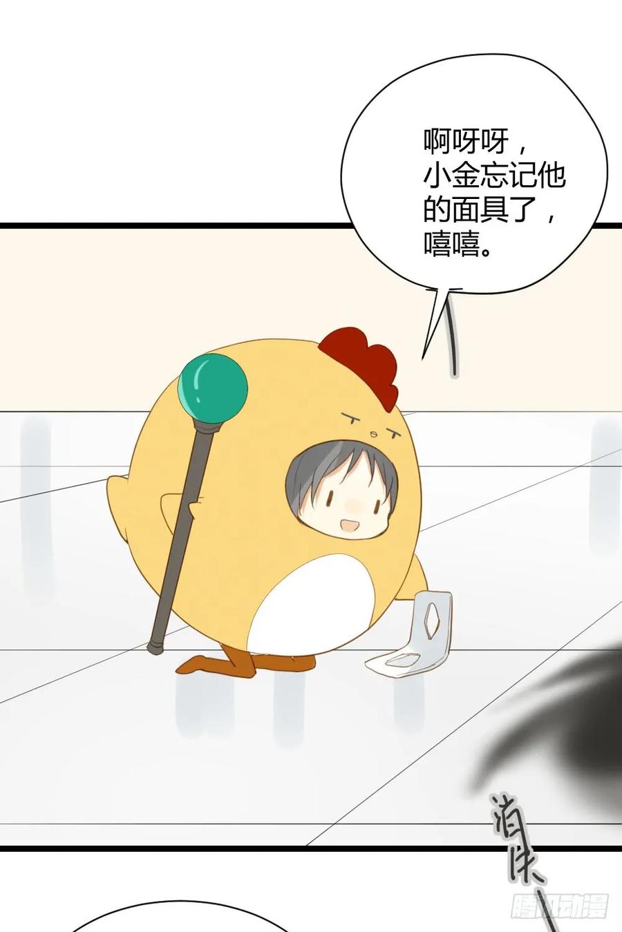 第35页