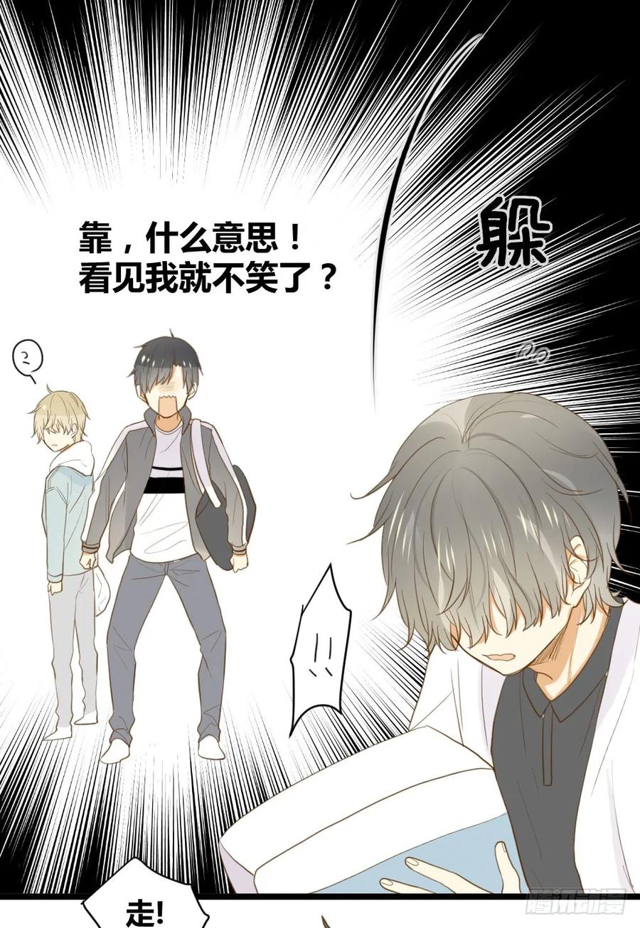 第47页