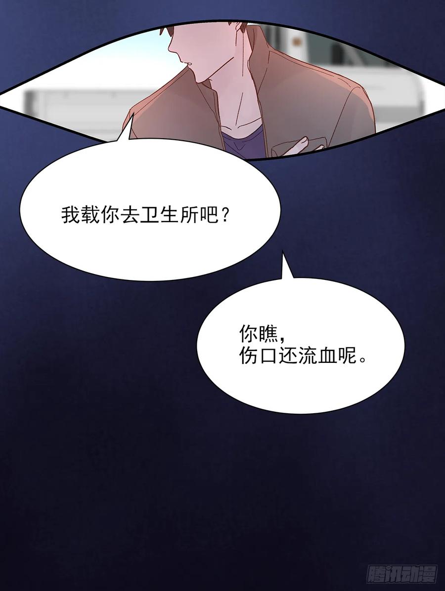 第72页