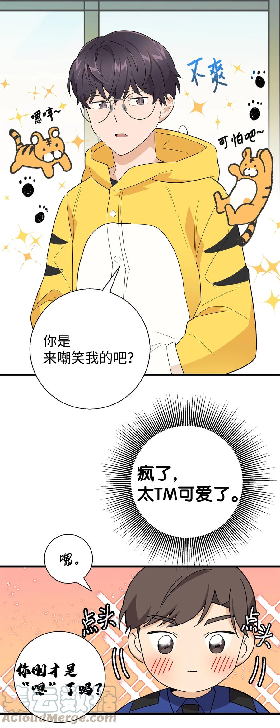 第52页