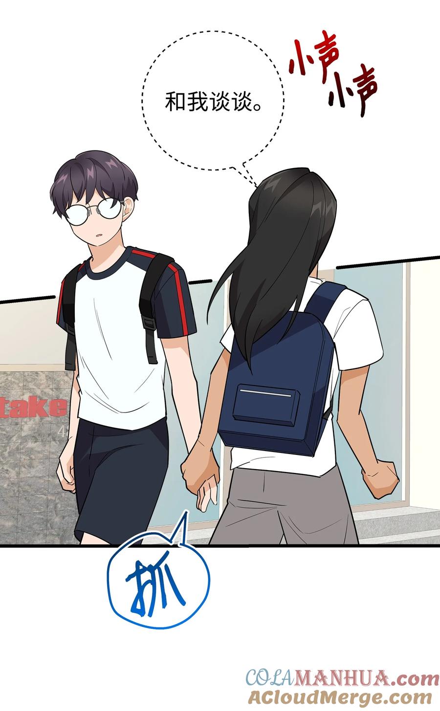 第61页