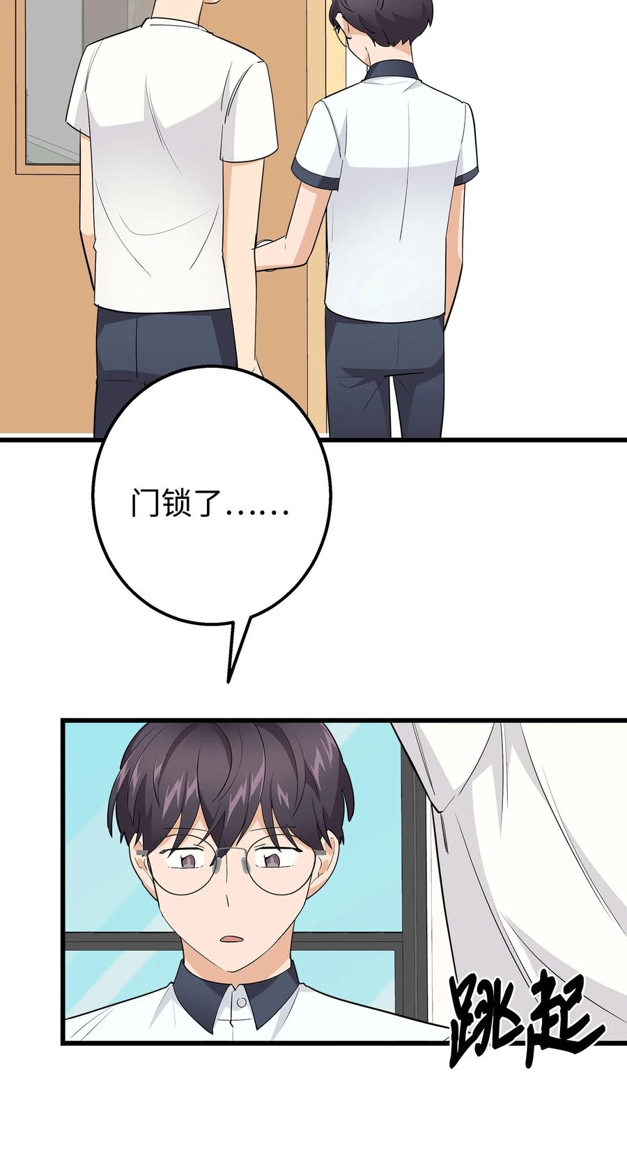 第60页