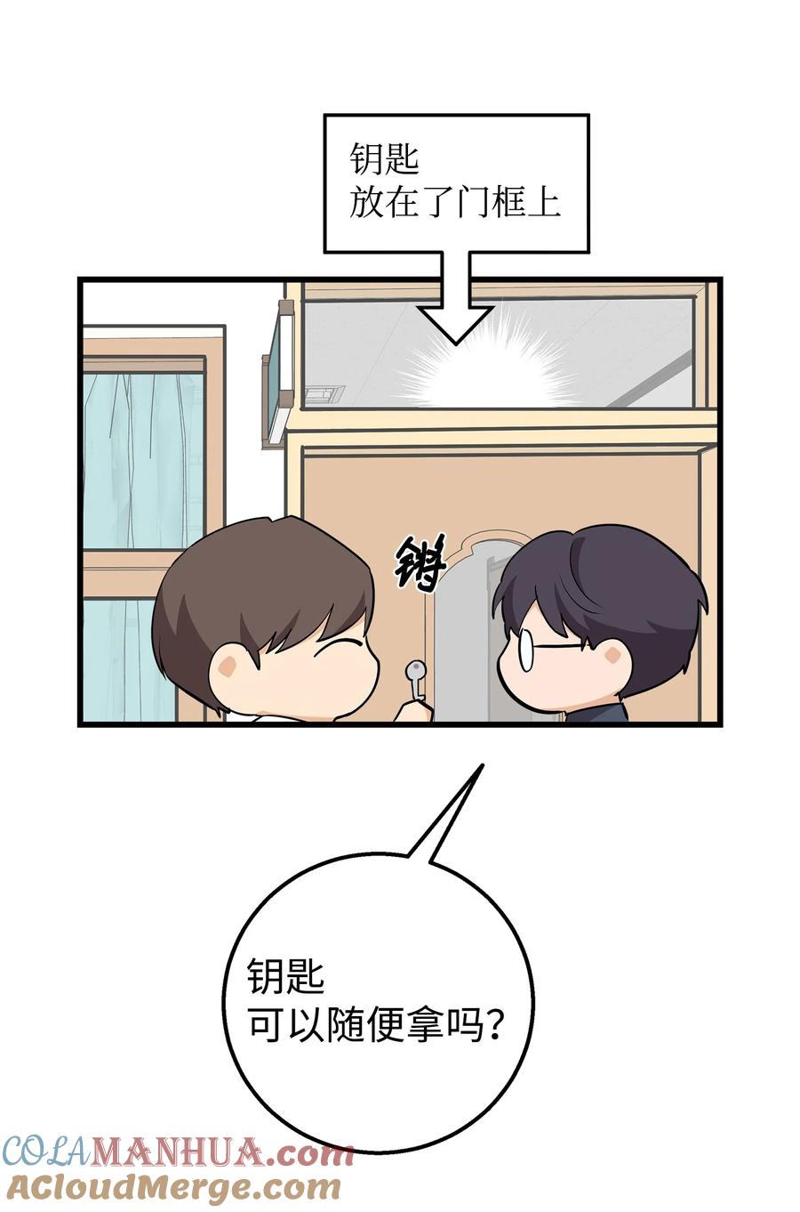 第61页