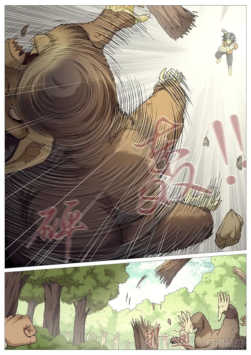 第4页