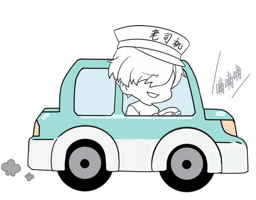 第84页