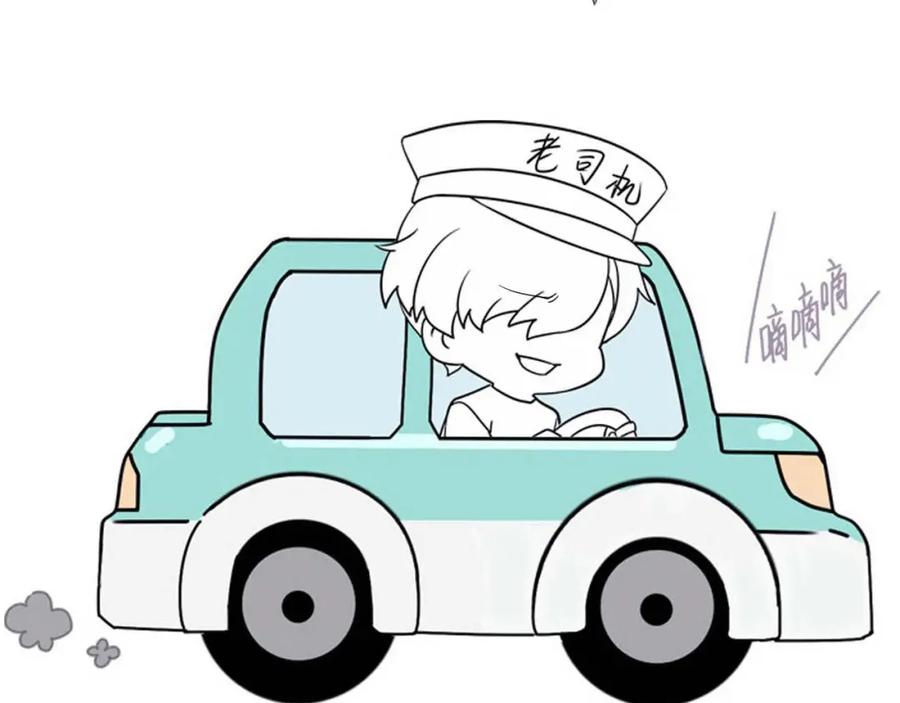 第119页