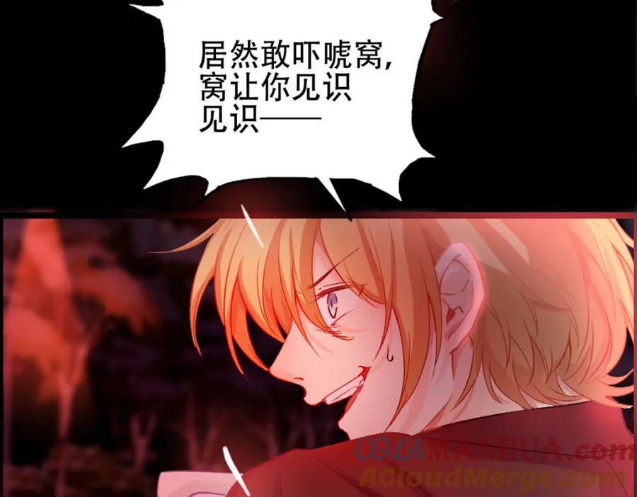 第181页