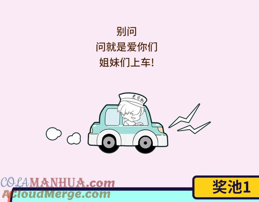 第213页