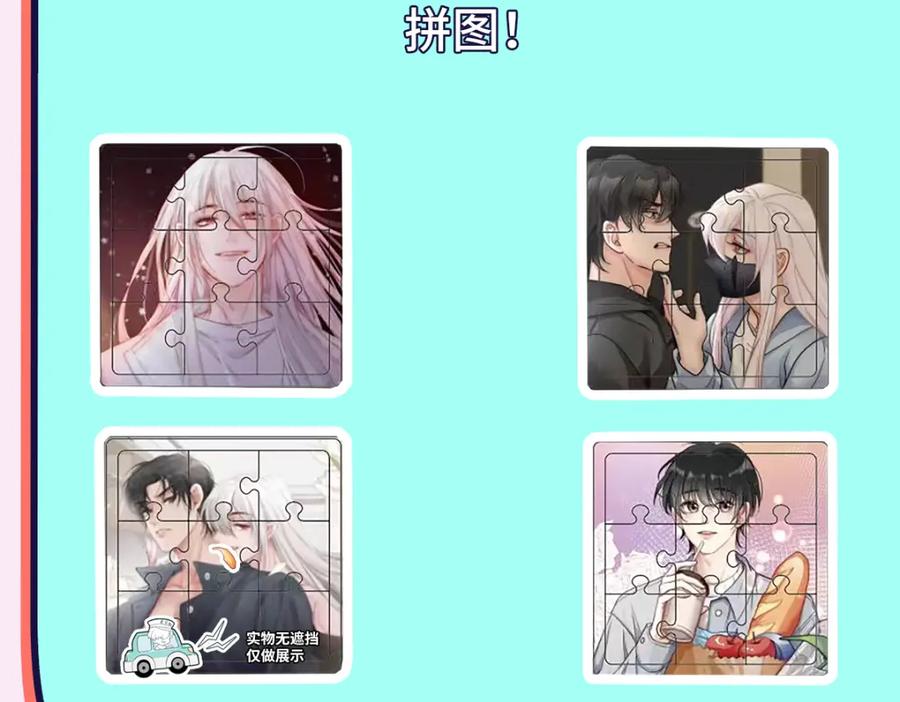 第216页