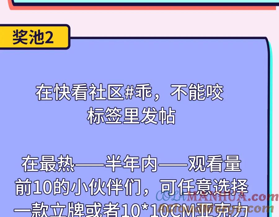 第217页