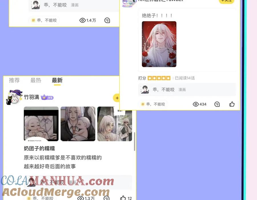 第145页