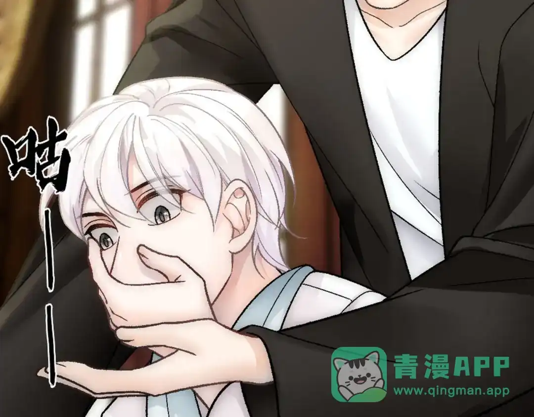 第86页