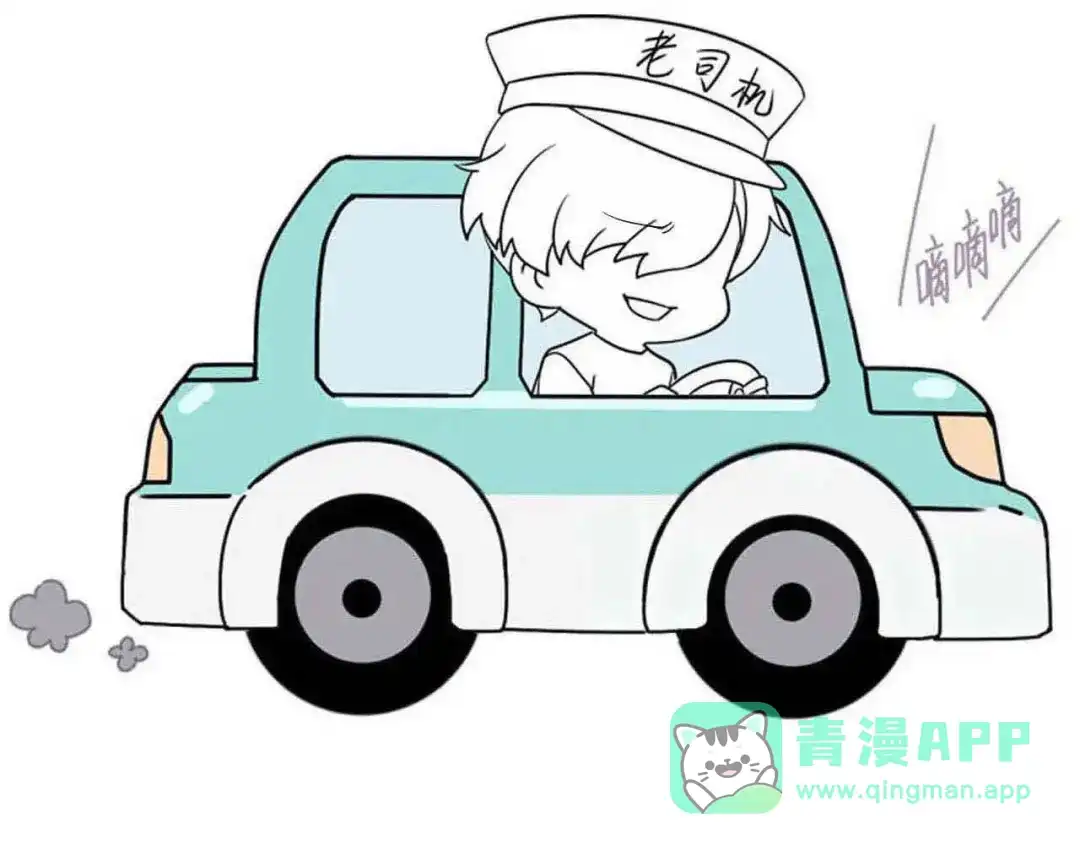 第111页