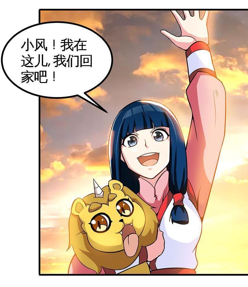 第56页