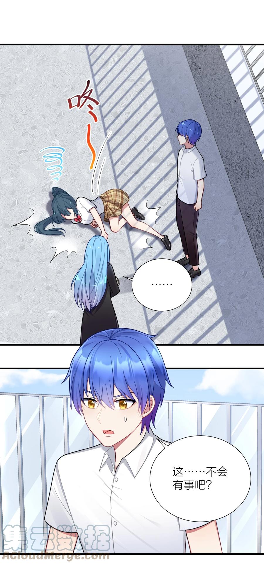 第73页
