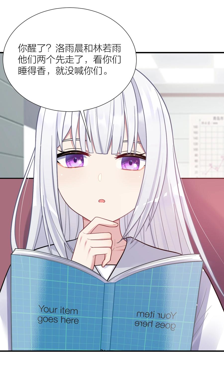 第121页