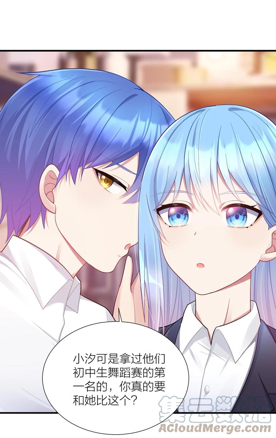 第82页