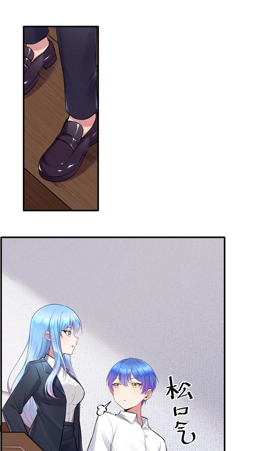 第61页