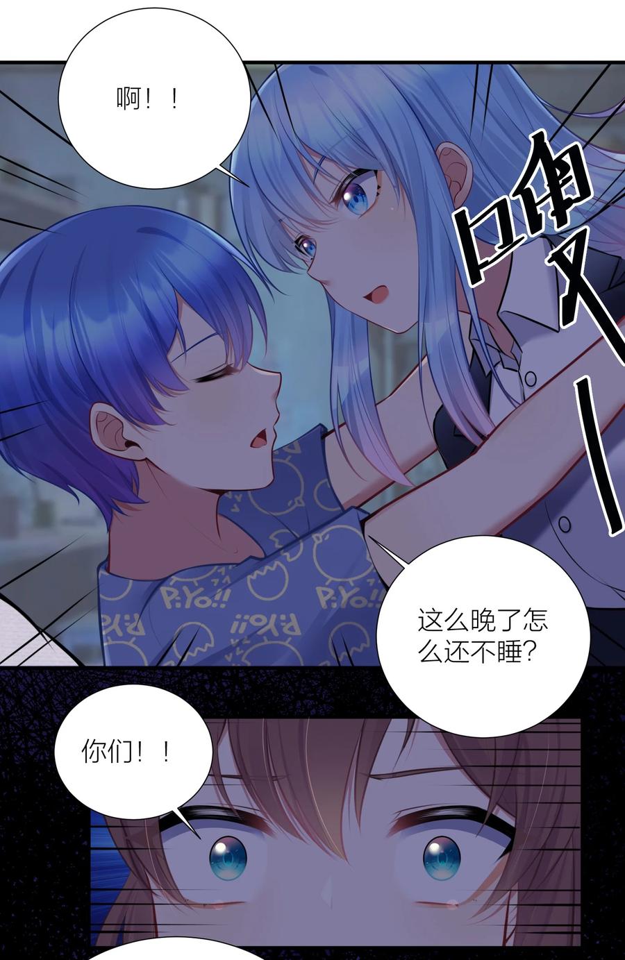 第133页