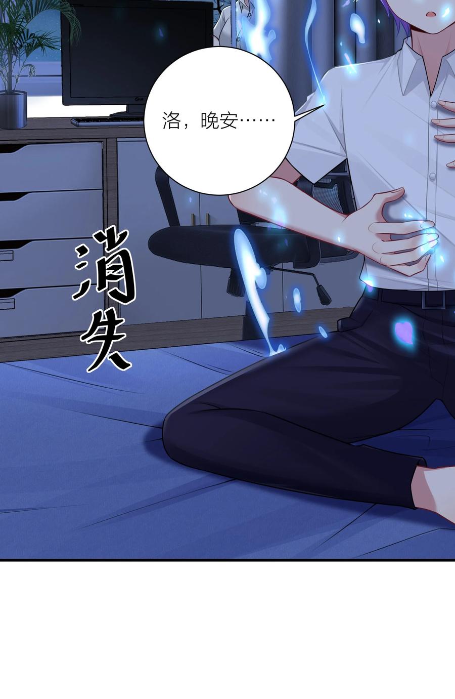第115页