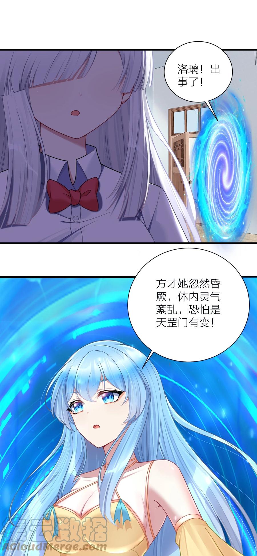 第55页