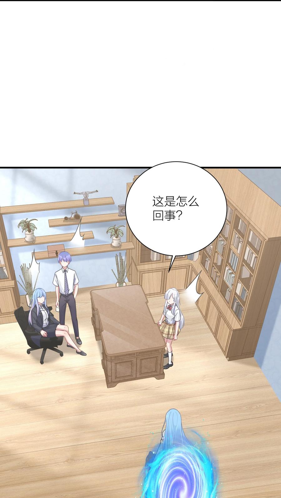 第61页