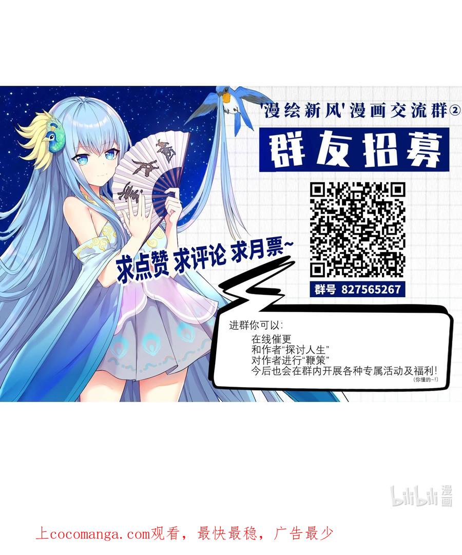 第169页