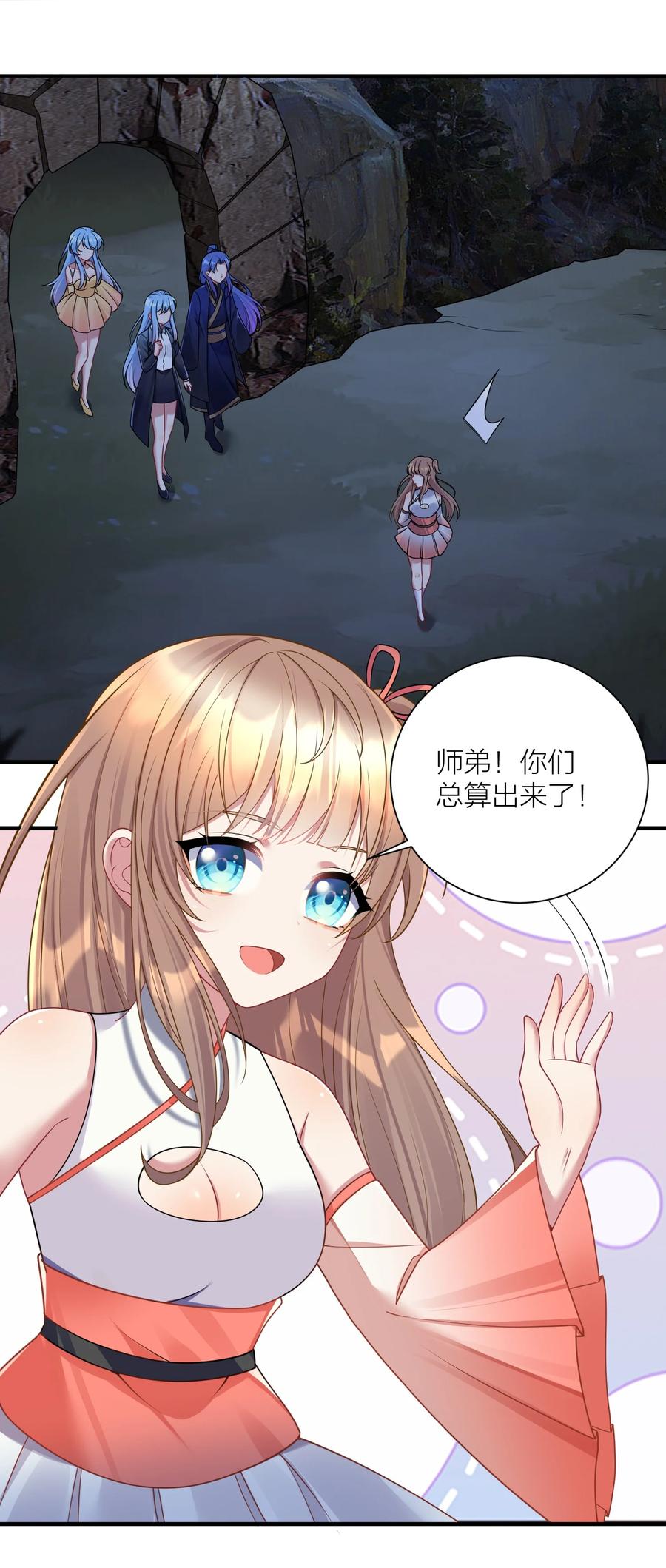 第115页