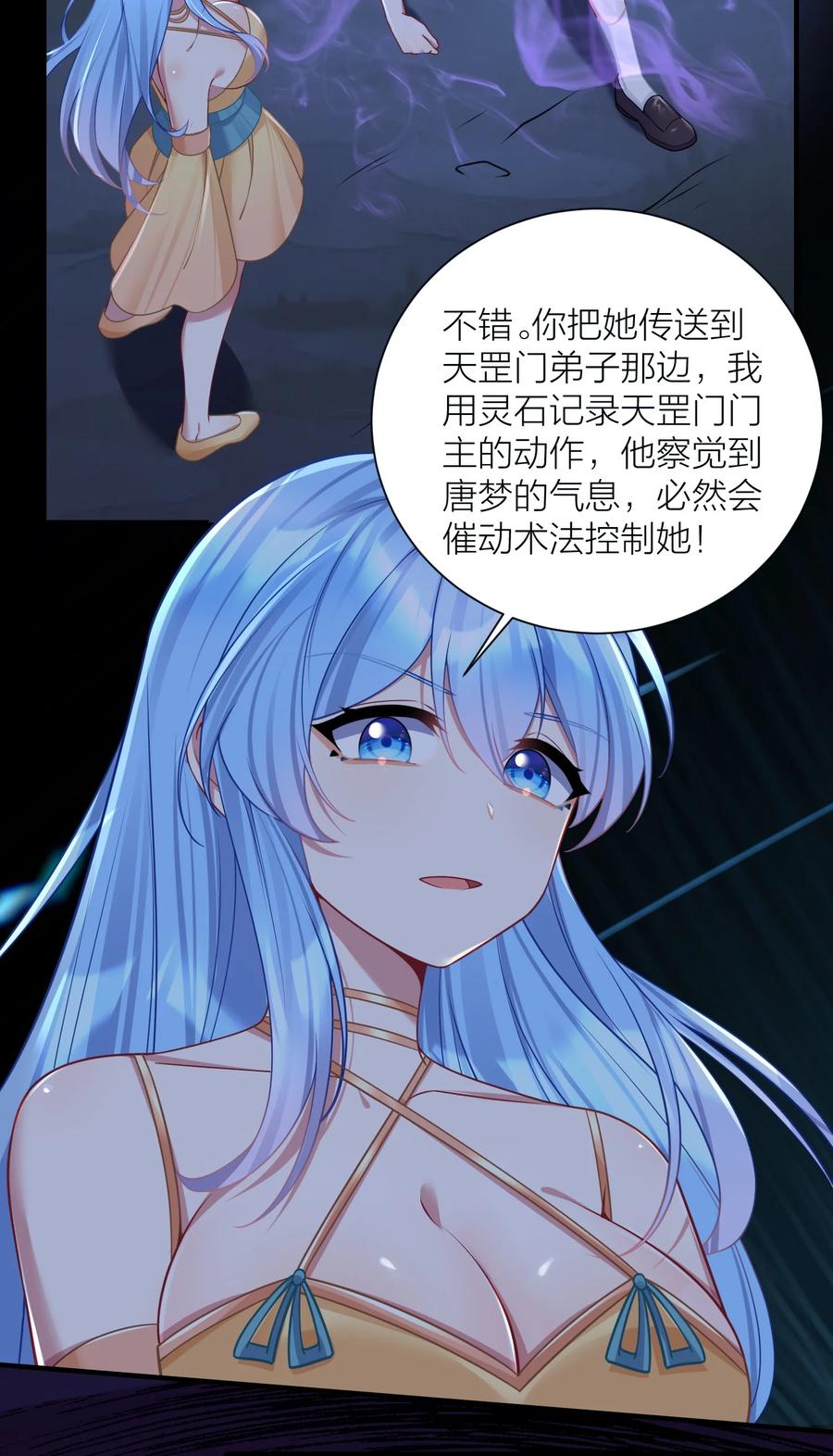 第124页