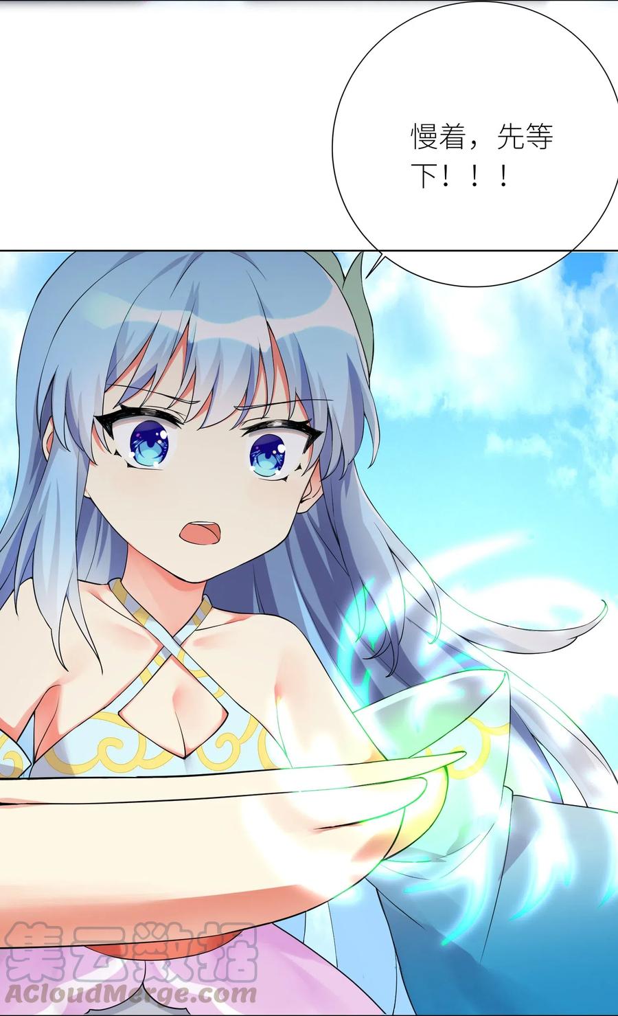 第46页