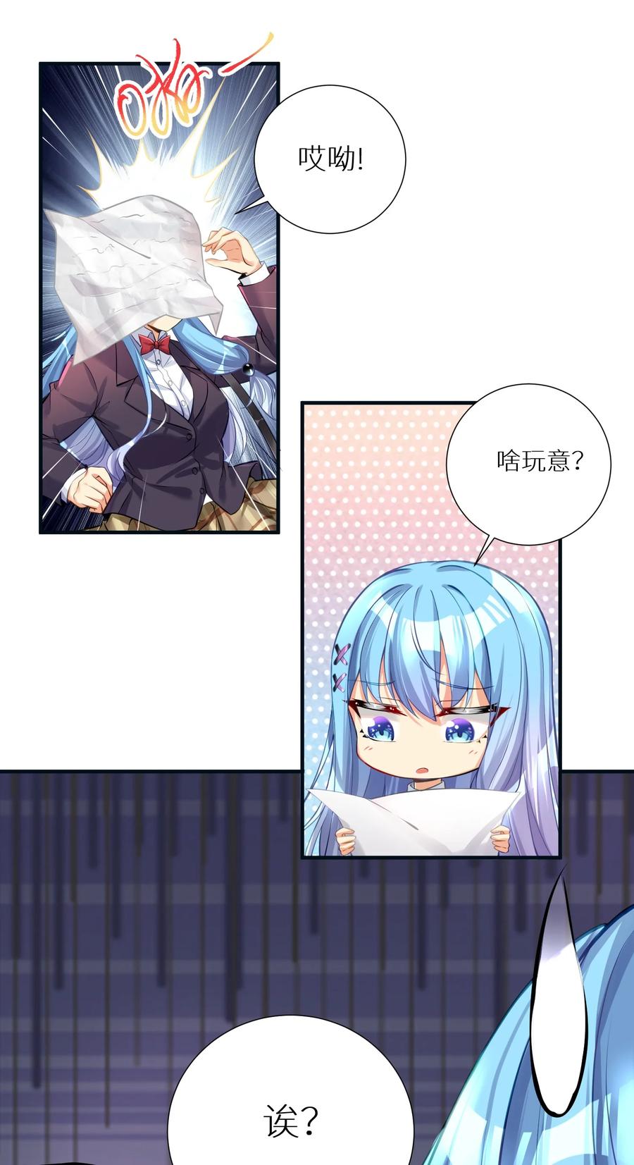 第50页