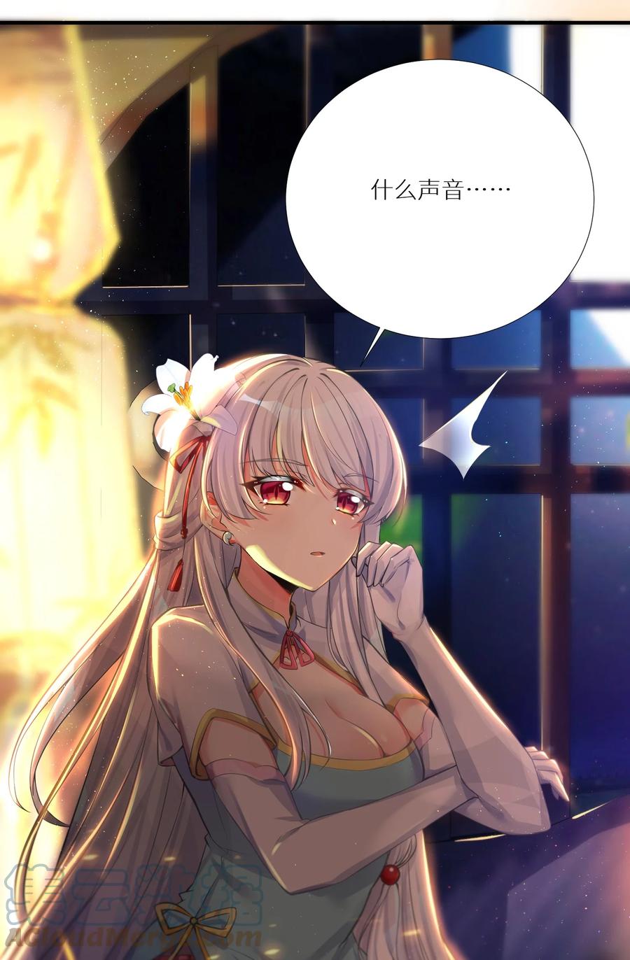 第43页