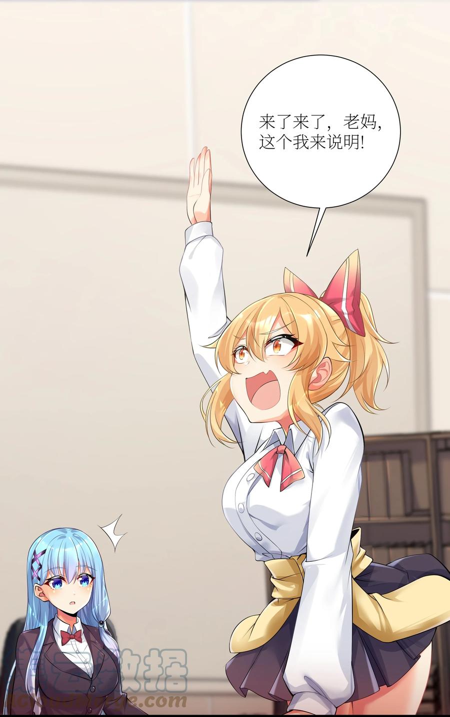 第55页