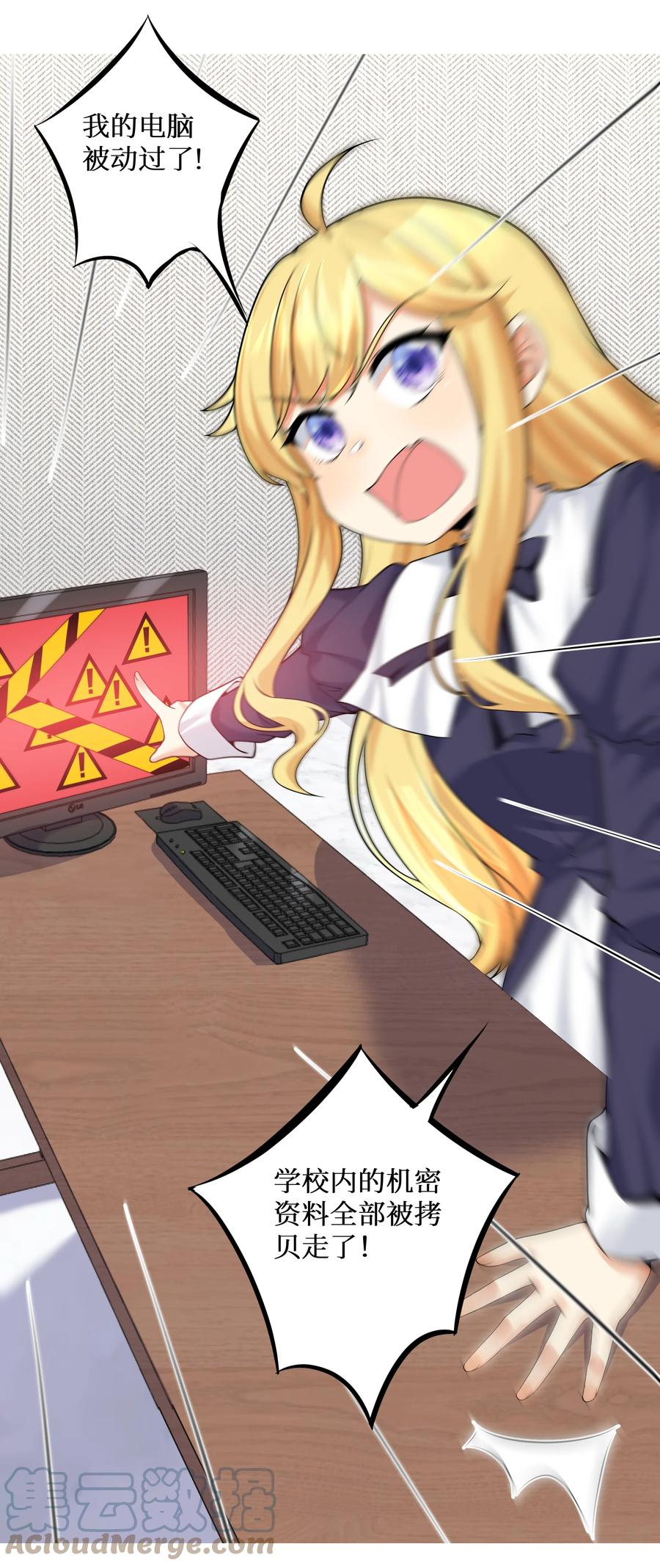 第40页
