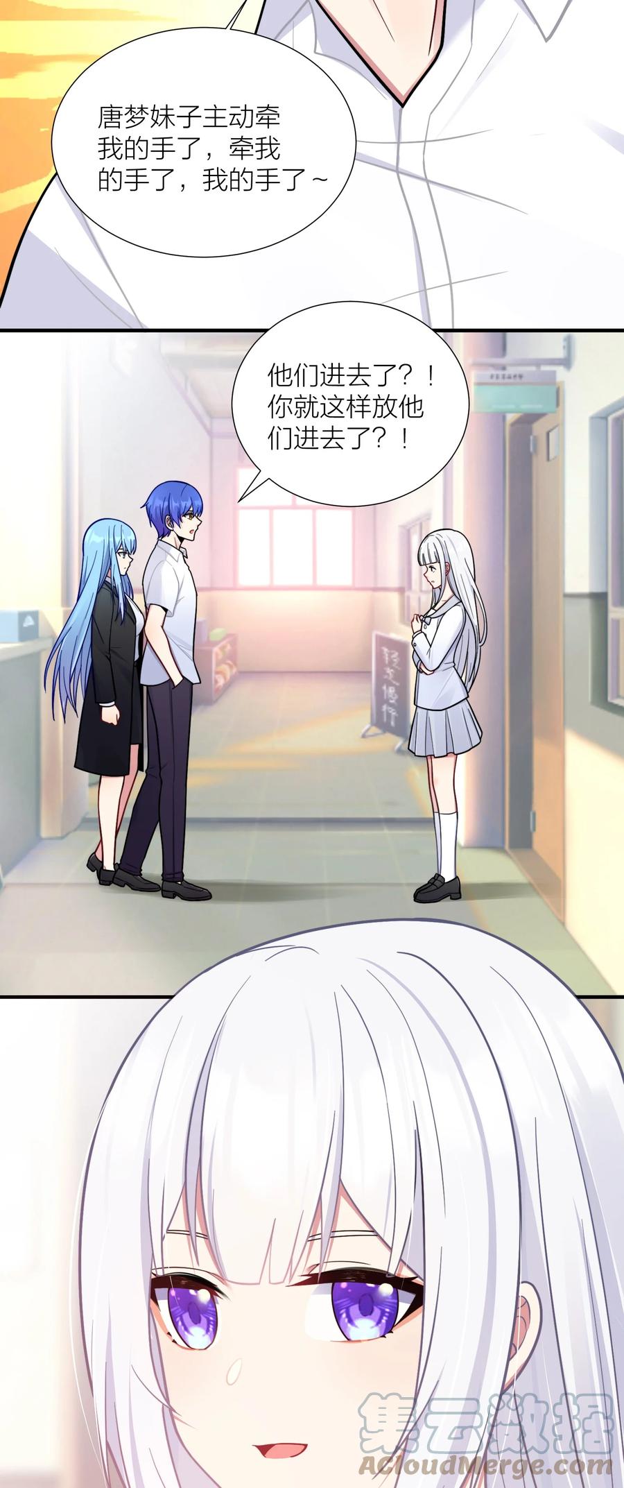 第83页
