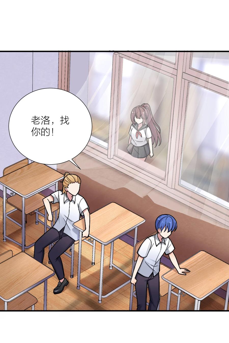 第113页