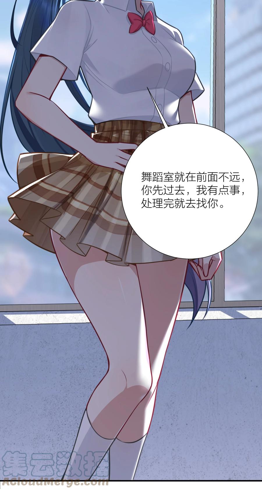第92页