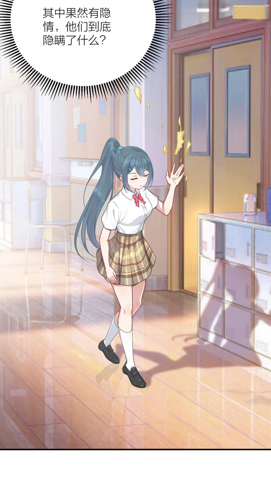 第107页