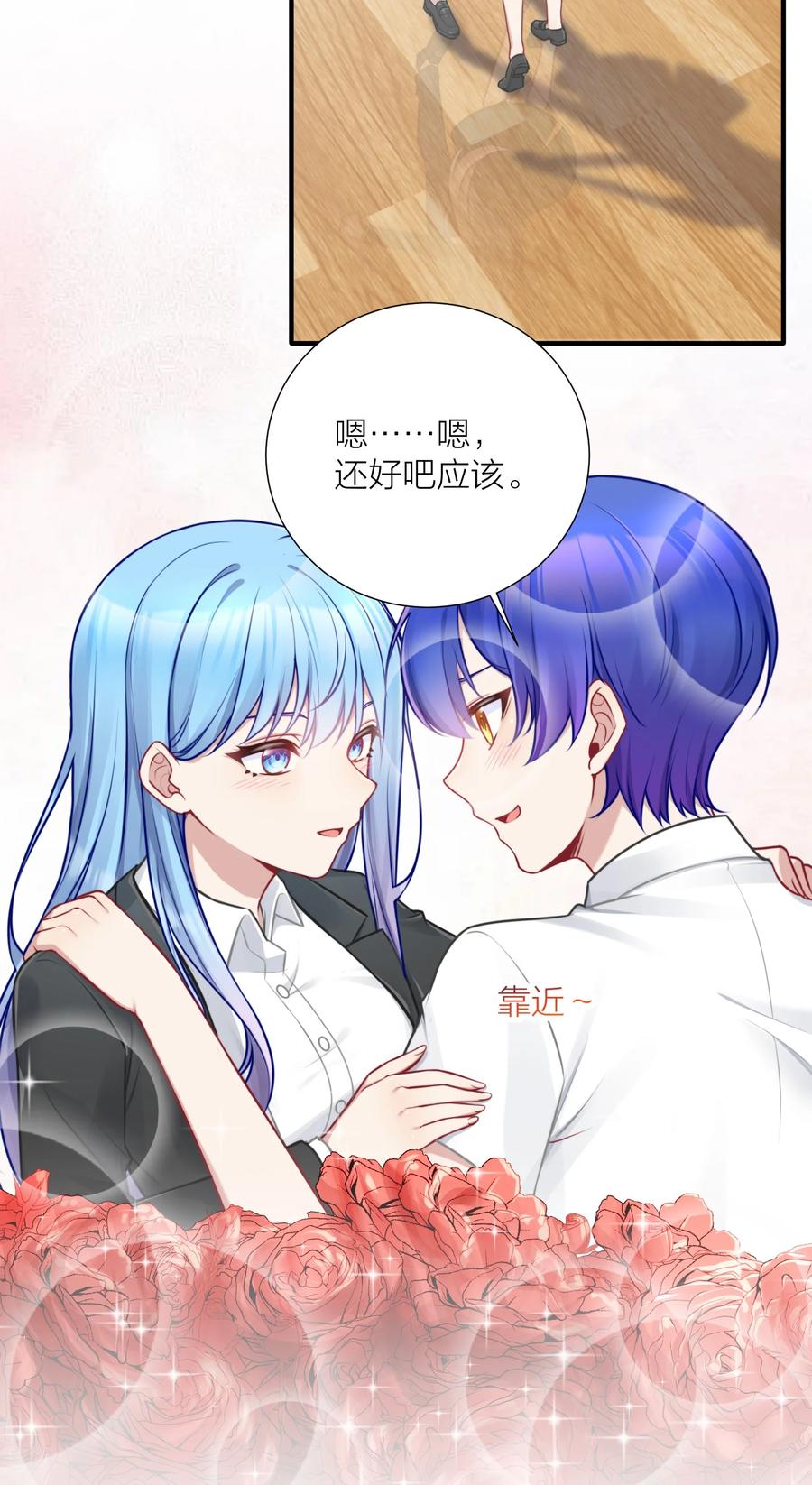 第113页