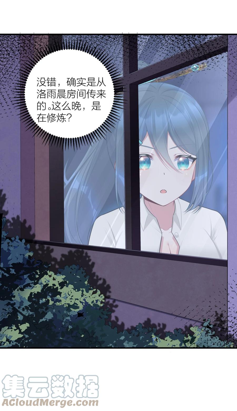 第101页