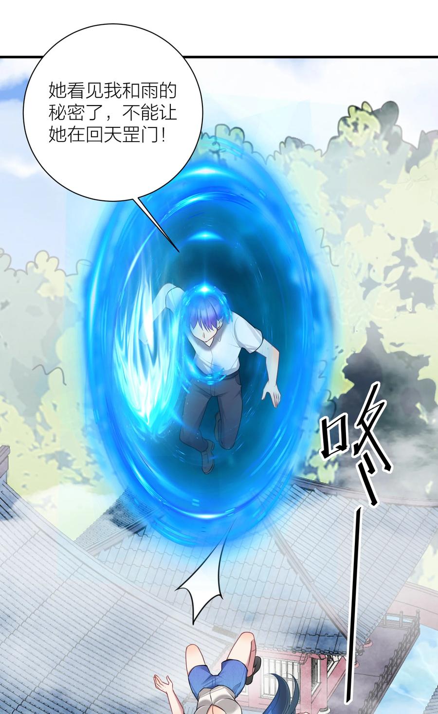 第161页