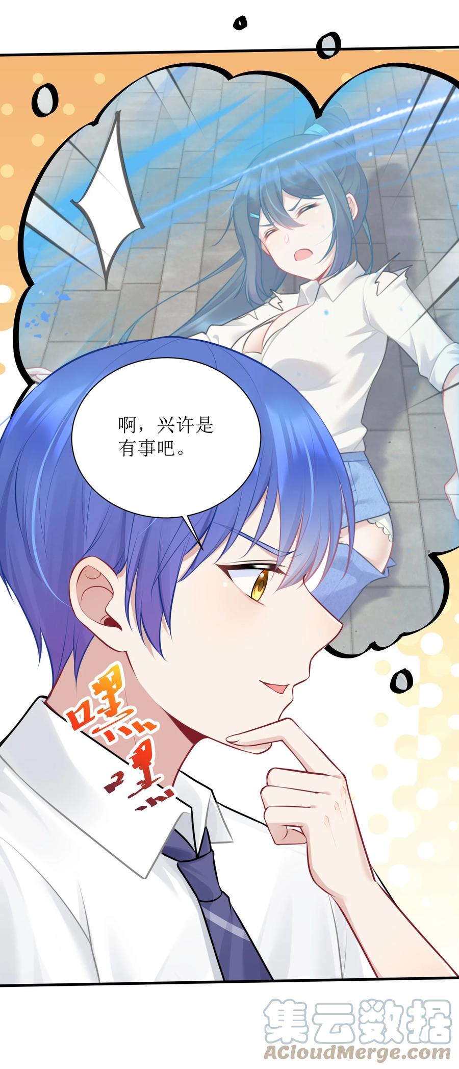 第92页