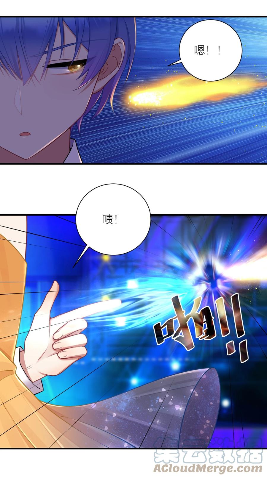 第80页