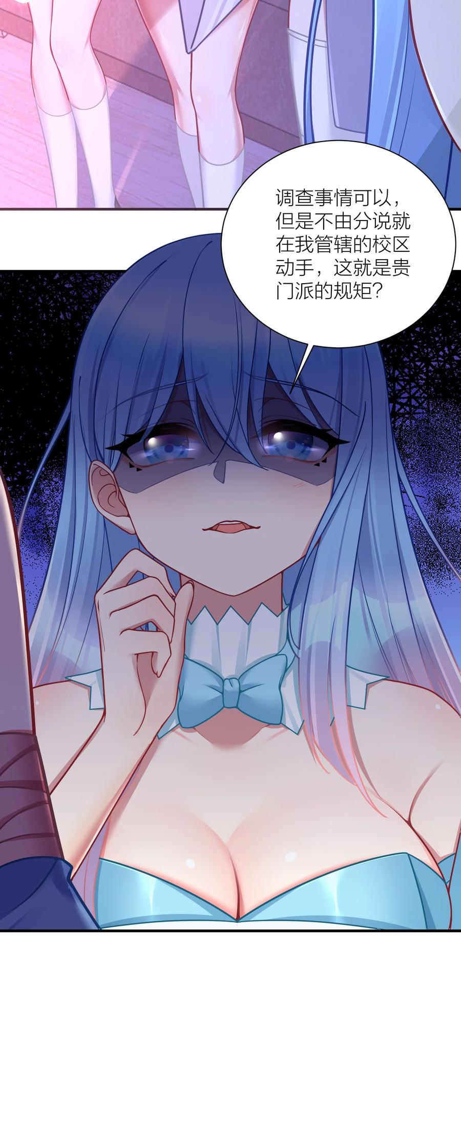 第89页